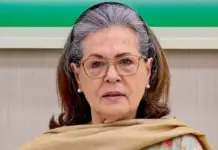 Sonia Gandhi Admitted to Ganga Ram Hospital: Medical Update Sonia Gandhi Admitted to Ganga Ram Hospital: Latest Health Update