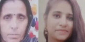 Meerut Dalit Woman Murder: Kidnapped Daughter Still Missing as 10 Police Teams Launch Search