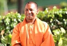 UP Police Recruitment 2026: 3-Year Age Relaxation Approved UP Police Recruitment 2026: 3-Year Age Relaxation for 32,679 Posts