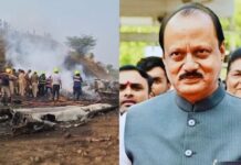 Ajit Pawar Killed in Baramati Plane Crash: 5 Dead as Learjet Explodes on Landing