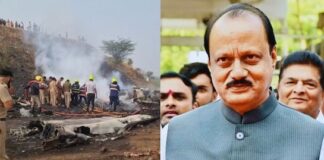 Ajit Pawar Killed in Baramati Plane Crash: 5 Dead as Learjet Explodes on Landing