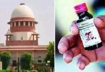 ‘You should be charged with murder’: SC orders Marion Biotech to face trial over child deaths