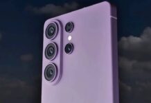 Samsung Galaxy S26 Ultra: February 25 Unpacked Confirmed—Everything You Need to Know