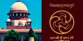 “Heads Must Roll”: Court Bans NCERT Book With Controversial Judiciary Chapter