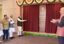 Seva Teerth Inaugurated: Inside PM Modi’s New High-Tech Power Center