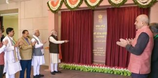 Seva Teerth Inaugurated: Inside PM Modi’s New High-Tech Power Center