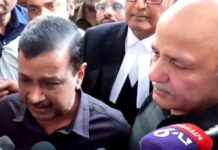 AAP chief Arvind Kejriwal, Sisodia discharged in CBI’s excise policy case