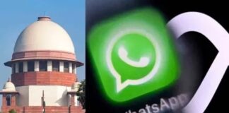 SC to Meta: “Don’t Play With Privacy”—Supreme Court Slams WhatsApp’s ‘Lion and Lamb’ User Policy