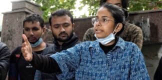 JNU Rusticates JNUSU President & 4 Leaders Over Library Surveillance Vandalism
