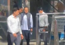 Anil Ambani Appears Before Probe Agency ED In Money Laundering Case