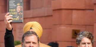 Naravane Memoir Leak: Delhi Police Track Global “Planned Operation” Across Four Nations