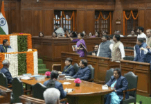 Delhi Assembly Bomb Threat: Speaker Vijender Gupta Receives Alert