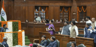 Delhi Assembly Bomb Threat: Speaker Vijender Gupta Receives Alert