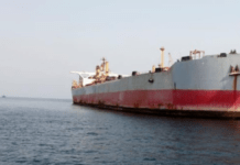 Iran Grants “Friendly” Passage to Indian Vessels in the Strait of Hormuz