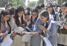 RBSE Class 12 Results 2026: Overall Pass Percentage Hits 96.23% as Results Go Live