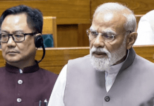 PM Modi on West Asia Conflict: No Energy Crisis for India