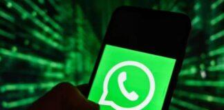 WhatsApp Redesign: Rounded Chat Bubbles & Premium Waitlist Emerge