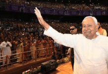 End of an Era: Nitish Kumar Resigns from Bihar Legislature Ahead of Rajya Sabha Move
