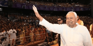 End of an Era: Nitish Kumar Resigns from Bihar Legislature Ahead of Rajya Sabha Move
