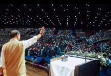 Assam Cabinet Renames Fakhruddin Medical College Ahead of 2026 Polls