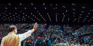 Assam Cabinet Renames Fakhruddin Medical College Ahead of 2026 Polls