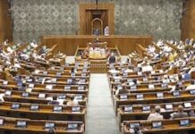 Parliament Showdown: Congress Issues Whip for Motion to Remove Speaker