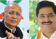 Congress Names 6 Rajya Sabha Candidates: Singhvi & Netam Renominated