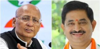 Congress Names 6 Rajya Sabha Candidates: Singhvi & Netam Renominated