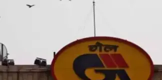 Nomura Rallies Behind Reliance & GAIL Amid Energy Crisis