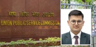 UPSC CSE 2025 Scorecards Out: Topper Anuj Agnihotri Hits 1,071 Marks
