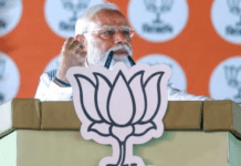 PM Modi Women’s Reservation 2029: Setting the “Nari Shakti” Timer Amid Global Conflict