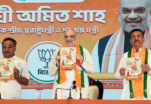 BJP North Bengal Manifesto 2026: AIIMS, IIT, and IIM Establishments Vowed