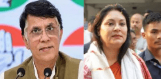 Assam Government Pawan Khera Supreme Court 2026: Challenge to Transit Bail Filed