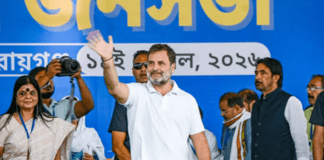 Rahul Gandhi Bengal Poll Visit Cancelled: Congress Blames Trinamool for Sabotage