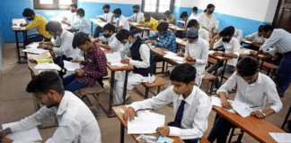 Karnataka 2nd PUC Results 2026 Delayed: EC Approval Pending