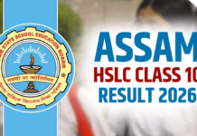 Assam HSLC Result 2026 Declared: 65.62% Students Pass Today