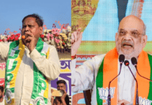 Amit Shah Humayun Kabir Sting 2026: “North and South Pole”