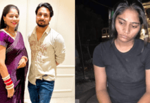 Meghalaya Honeymoon Murder: Sonam Raghuvanshi Gets Bail, Court Says Grounds for Arrest ‘Not Effectively Communicated’