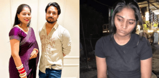 Meghalaya Honeymoon Murder: Sonam Raghuvanshi Gets Bail, Court Says Grounds for Arrest ‘Not Effectively Communicated’