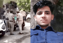 Delhi IRS Officer Daughter Murder: Accused Shows Psychopathic Traits and Violent Past