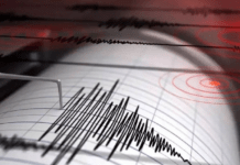 Manipur Kamjong Earthquake 2026: 5.2 Magnitude Tremor Hits North East