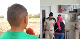 TCS Nashik Employee Testimony 2026: Male Staffer Alleges Forced Namaz, Skullcap and Extreme Personal Abuse