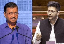 Raghav Chadha AAP Rift 2026: MP Hints at Launching ‘Gen-Z Party’