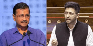 Raghav Chadha AAP Rift 2026: MP Hints at Launching ‘Gen-Z Party’