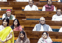 Women’s Quota Delimitation Link: Why the 2026 Bill Failed