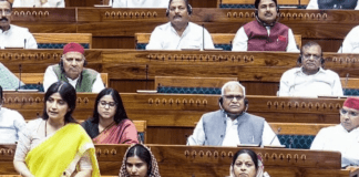 Women’s Quota Delimitation Link: Why the 2026 Bill Failed