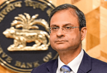 Indian Banking System Resilience 2026: RBI Governor on Fraud