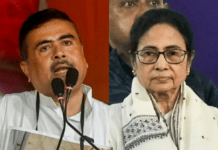 BJP vs TMC Showdown: Mamata Faces Suvendu in Bhabanipur as Bengal Votes in Final Phase
