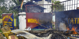 Manipur Crisis: Two Dead as Protests Erupt Over Killing of Siblings