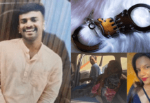 Bengaluru ‘Foreign-Style Proposal’ Murder: 5 Chilling Details Revealed